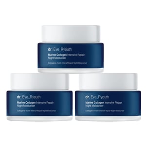 3 x MARIN KOLLAGEN INTENSIV REPARERANDE NATTKRÄM 50ml