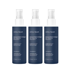 3 x ADVANCED MARINE COLLAGEN SKIN REPAIRING FACE SERUM 30ml