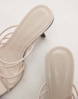 Topshop Foxy heeled strappy sandal in taupe
