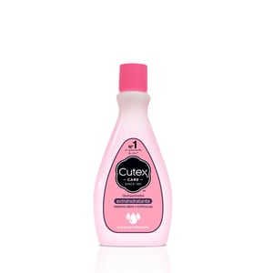 Cutex Extra-fuktgivande Nagellacksborttagning 100 ml