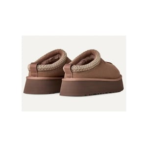 UGG Australia Tazz ii pantoffels 1174471