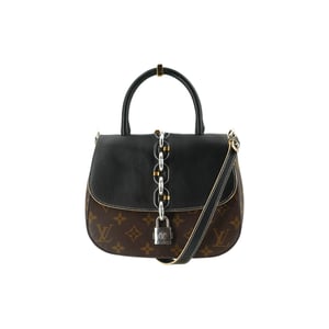 Louis Vuitton stoffen schoudertas met ketting.