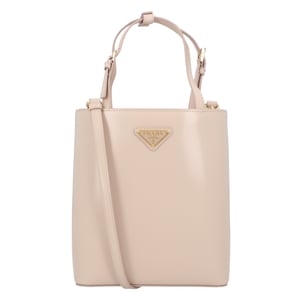 Prada Triangle Logo leren handtas voor dames in beige