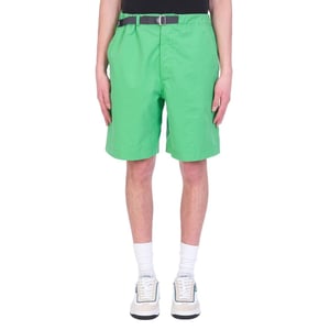 Kenzo Bicolor Katoenen Korte En Mini Shorts