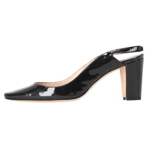 Manolo Blahnik Almond-Toe Slingback Pumps in Black Patent Leather