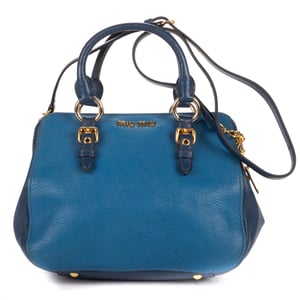 Bauletto Bag Schoudertas