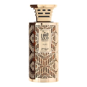 Zimaya Modesh Aura Eau de Parfum 100ml Spray for Him