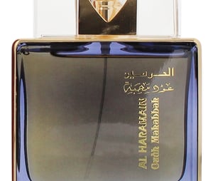Al Haramain Oudh Mahabbah Eau de Parfum 50ml Spray for Her