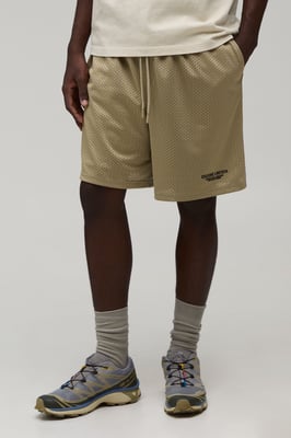 Baggy Fit Printed Mesh Jersey Short