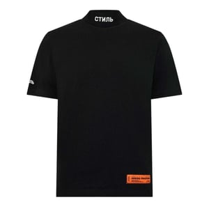 Heron Preston Heren CTMNB Jersey Oversized T-shirt (Zwart/Wit)