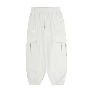Under Armour Kinder/Kids Rival Fleece Cargo Joggingbroek (Wit)