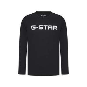 G Star Raw Pyjama