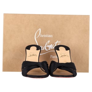 Christian Louboutin Nicol Is Back Mules in Black Satin