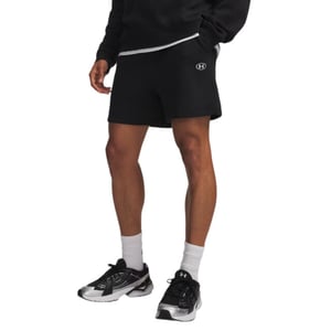 Under Armour Sportshort heren