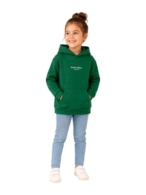 Name It Hoodie
