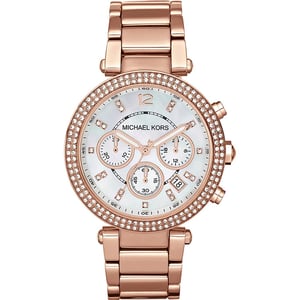 Michael Kors Horloge MK5491 Bronze