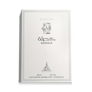 Paris Corner, Kaheela Platinum, Eau de parfum, unisex, 85 ml