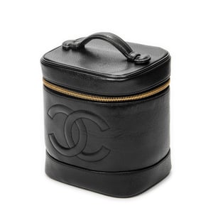 Timeless Tall Vanity Case Handbag