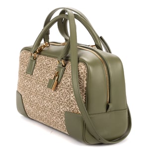 Amazona Anagram Zip Tote 28  schoudertas