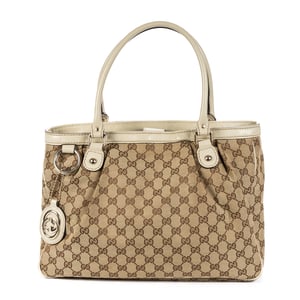 Small Sukey Tote Small  schoudertas