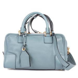 Amazona 28 Shoulder Bag