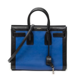 Small Sac de Jour  Shoulder Bag