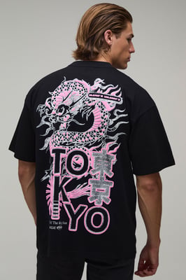 Black Oversized Dragon Puff Print T-Shirt