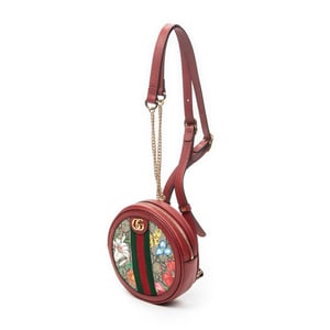 Ophidia Round Mini Backpack   rugzak