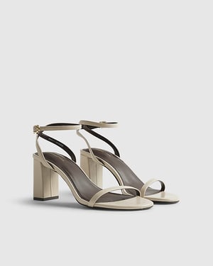River Island Womens Heeled Sandals Cream Wide Fit Block Open Toe
