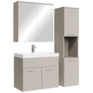Badplaats Badkamermeubel set montreal 60 cm beige badmeubel met spiegelkast