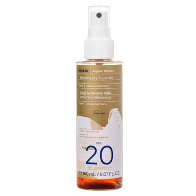 KORRES Aegean Bronze Bronzing Dry Touch Oil SPF20 - 150ml voor een stralende teint