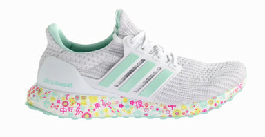 Adidas Ultraboost Dames Wit Hardlooptrainers