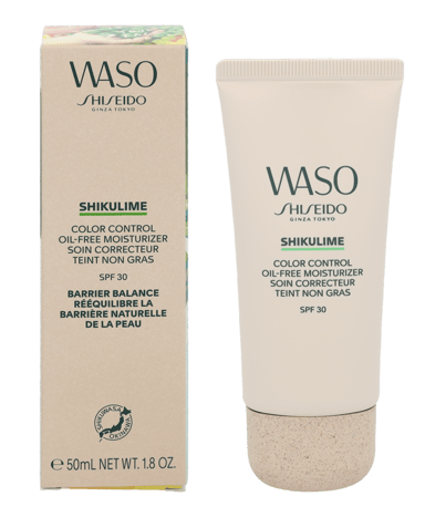 Shiseido Treatments Waso: SHIKULIME Color Control Oil-Free Moisturizer SPF30