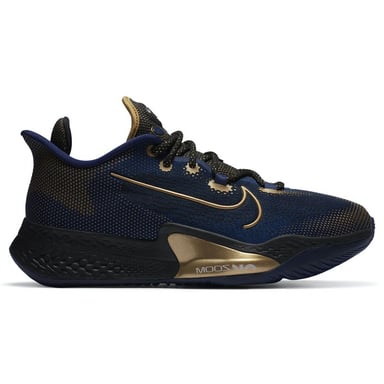 Nike Air Zoom BB NXT EP Blauw Heren Trainers