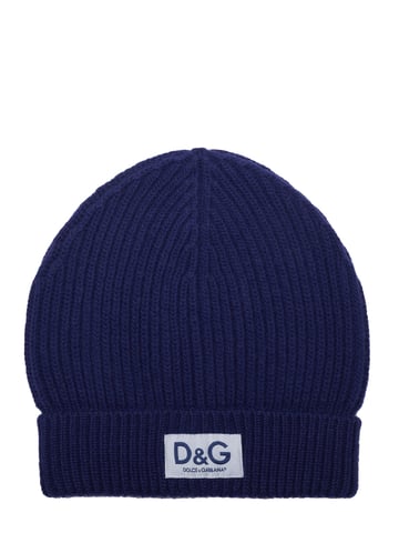 Dolce & Gabbana beanie