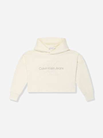 Calvin Klein Girls Monogram Embroidered Hoodie in Beige
