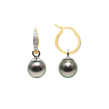 Tahitian Pearl, Diamonds Earrings and yellow gold 750/1000