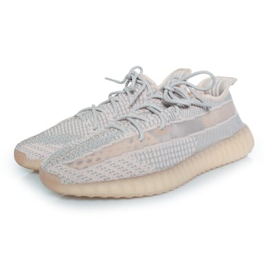 Yeezy Boost 350 v2 lundmarks non reflective