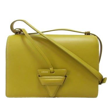 Puzzle Shoulder Bag