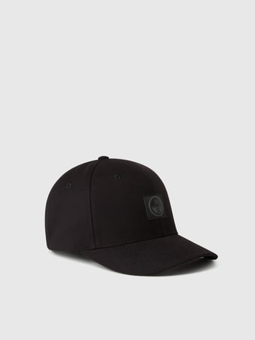 North Sails Baseball Cap Flexfit®