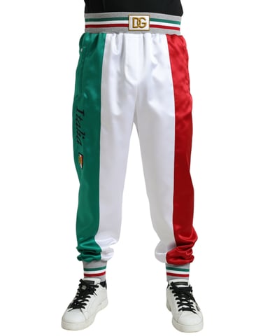 Designer Track Pants Modelna Stylena