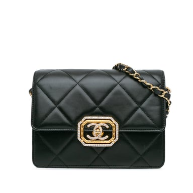 Quilted Leather Crossbody Bag