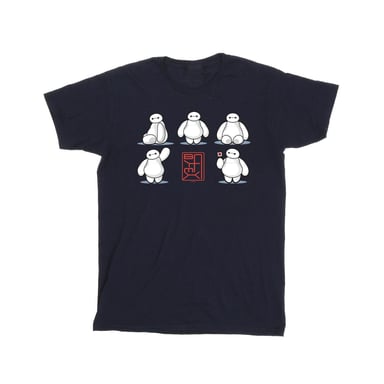 Disney Boys Big Hero 6 Baymax Many Poses T-Shirt (Navy Blue)