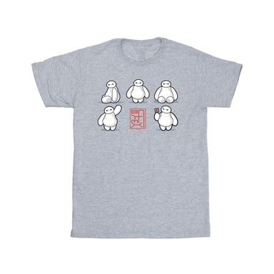 Disney Boys Big Hero 6 Baymax Many Poses T-Shirt (Sports Grey)