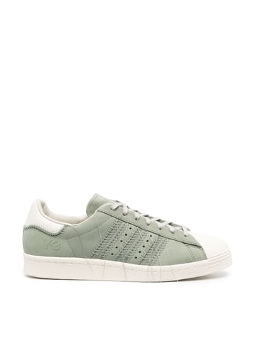 Superstar Loose-Thread Sneakers