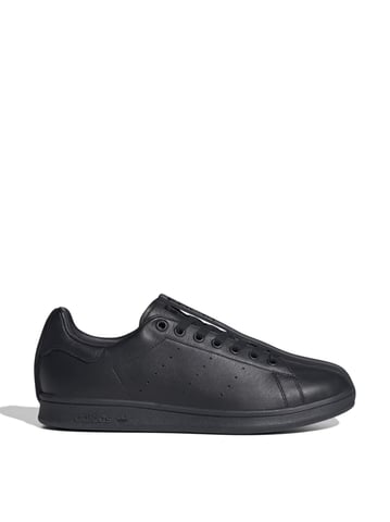 Adidas x Craig Green Stan Smith Split Sneakers