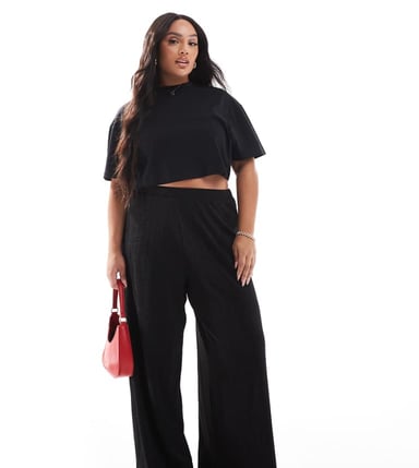 Yours stripe wide leg trousers in black