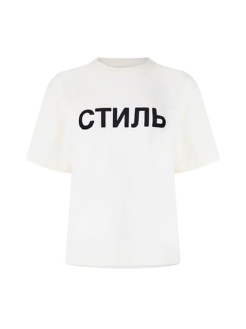 NF CTNMB Logo T-shirt