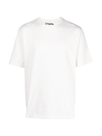 T-shirt met CTNMB-logo