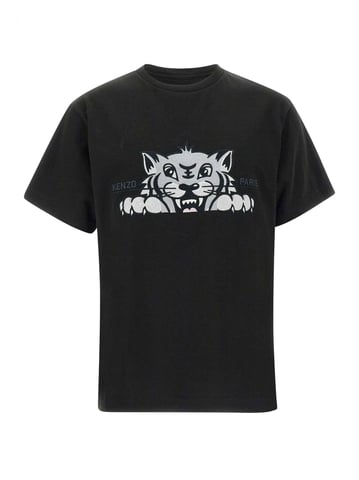 Gots Happy Tiger Logo T-Shirt